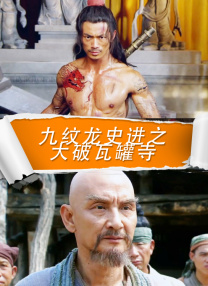国产亚洲福利精品一区二区